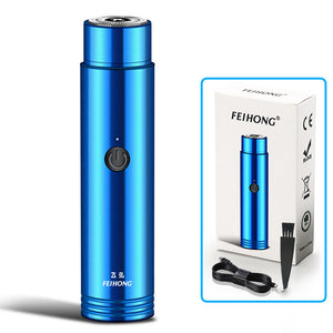 Portable Shaver for a Clean and Smooth Look